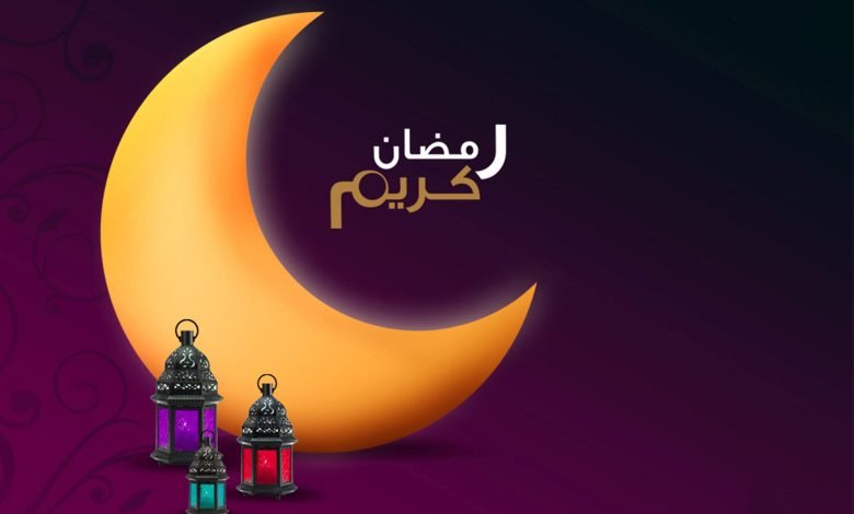 أحاديث عن الخصام في رمضان 2023