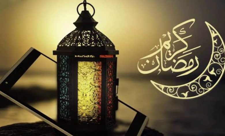 حديث استقبال رمضان من السنة النبوية 2023