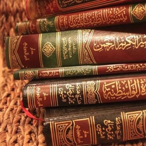 اذكر ما تعرفه من فضائل تعلم العلم الشرعي بادلتها 2 اذكر ما تعرفه من فضائل تعلم العلم الشرعي بادلتها