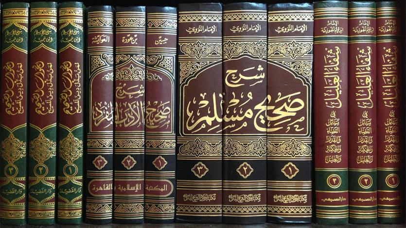 اذكر ما تعرفه من فضائل تعلم العلم الشرعي بادلتها 3 اذكر ما تعرفه من فضائل تعلم العلم الشرعي بادلتها