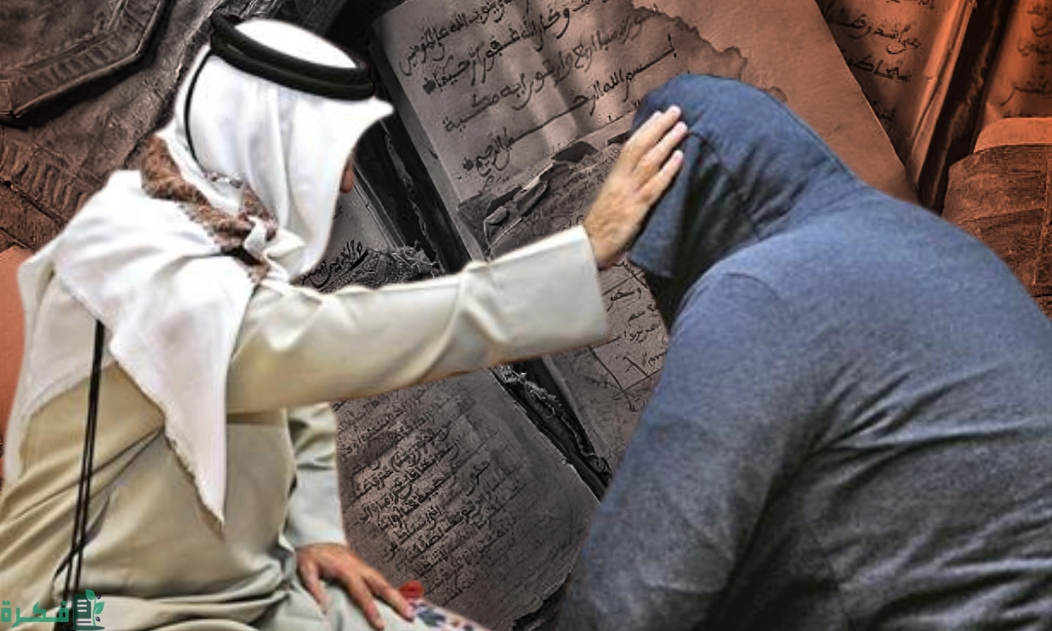 الأعراض التي تأتي بعد الرقية ومعانيها 2 الأعراض التي تأتي بعد الرقية ومعانيها