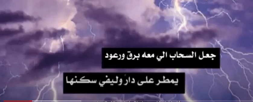 التوحيد الذي أقرّ به مشركوا مكة هو