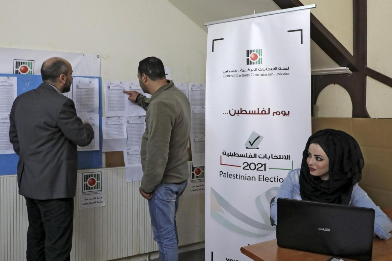 حكم التصويت في الانتخابات إسلام ويب