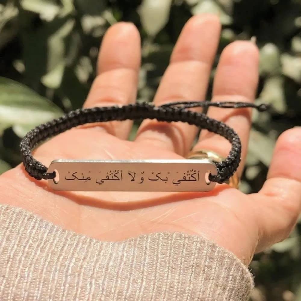 حكم لبس الأساور للرجال إسلام ويب