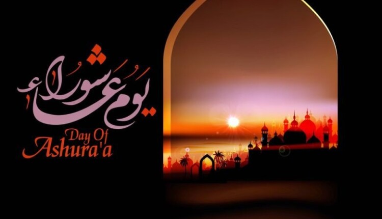 حكم نية صيام عاشوراء بعد الفجر