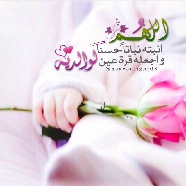 دعاء لشخص للنجاح في الامتحان 53 دعاء لشخص للنجاح في الامتحان