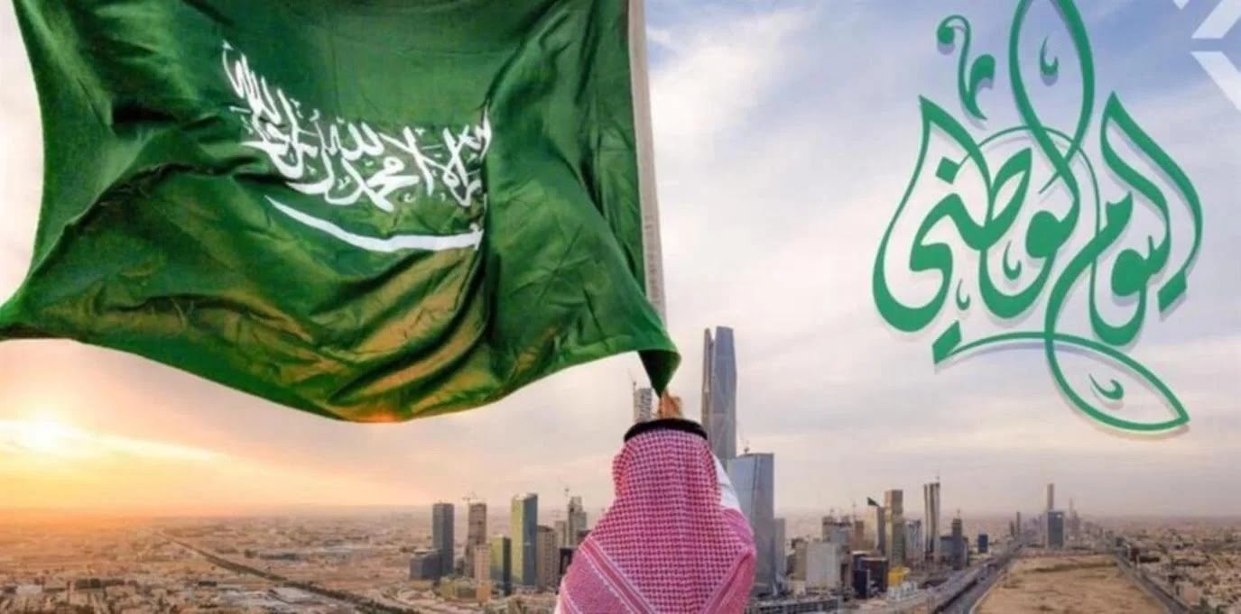 دعاء صباح اليوم الوطني السعودي مكتوب وبالصور