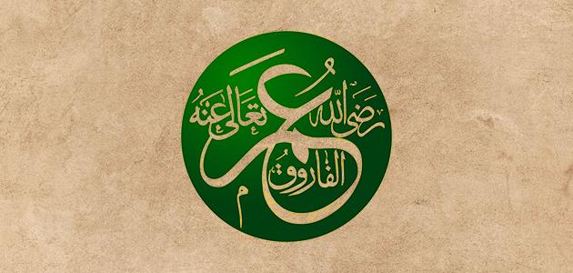 قصة الصحابي الذي وأد ابنته 2 قصة الصحابي الذي وأد ابنته