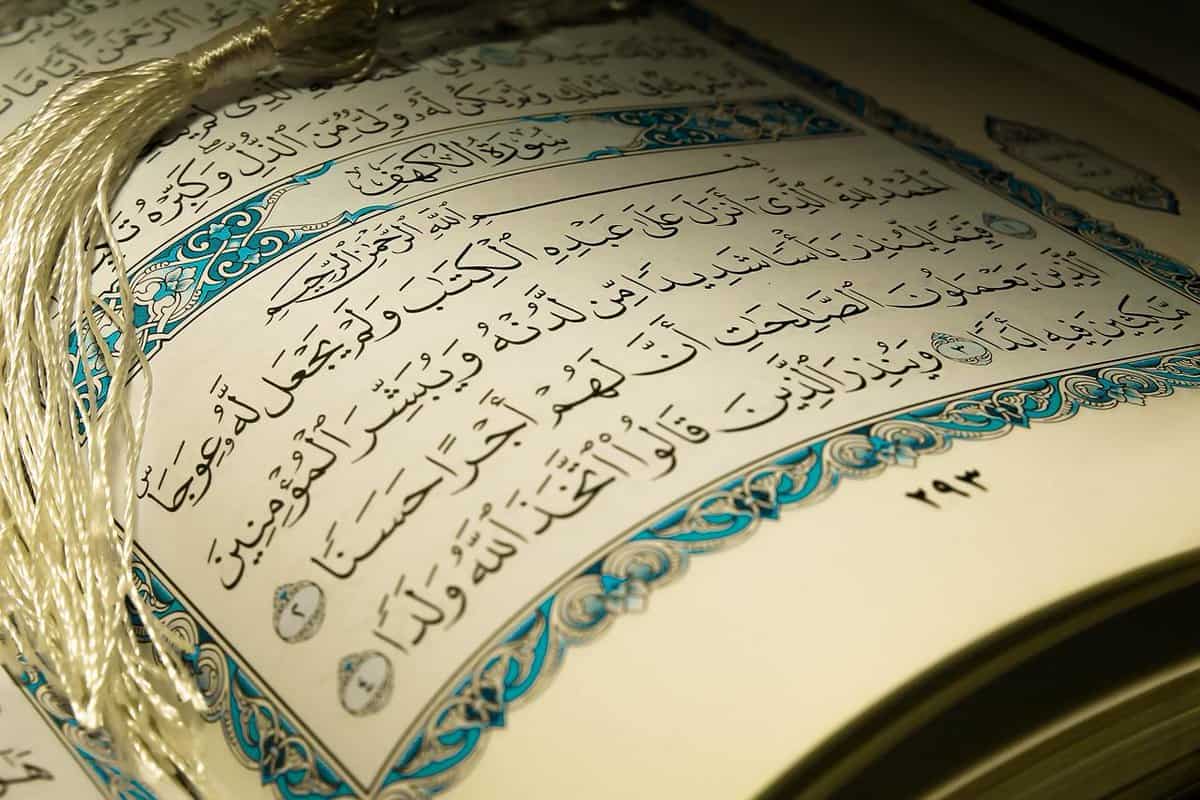 كيف اعرف الشخص الذي عمل لي السحر 3 كيف اعرف الشخص الذي عمل لي السحر