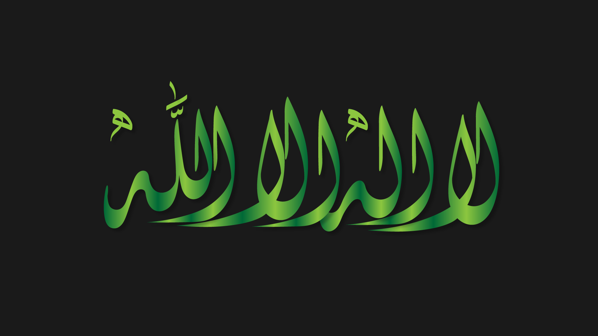 ماهي افضل عباره رددها الانبياء