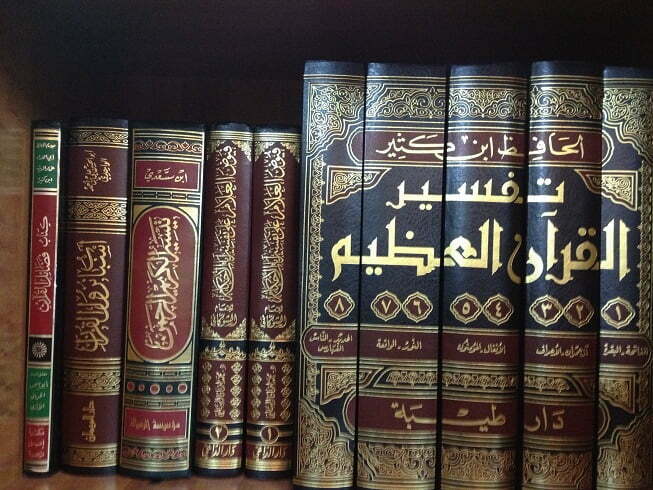 من أشهر كتب التفسير وأهمها وأقدمها ومن أصحها هو تفسير الأمام