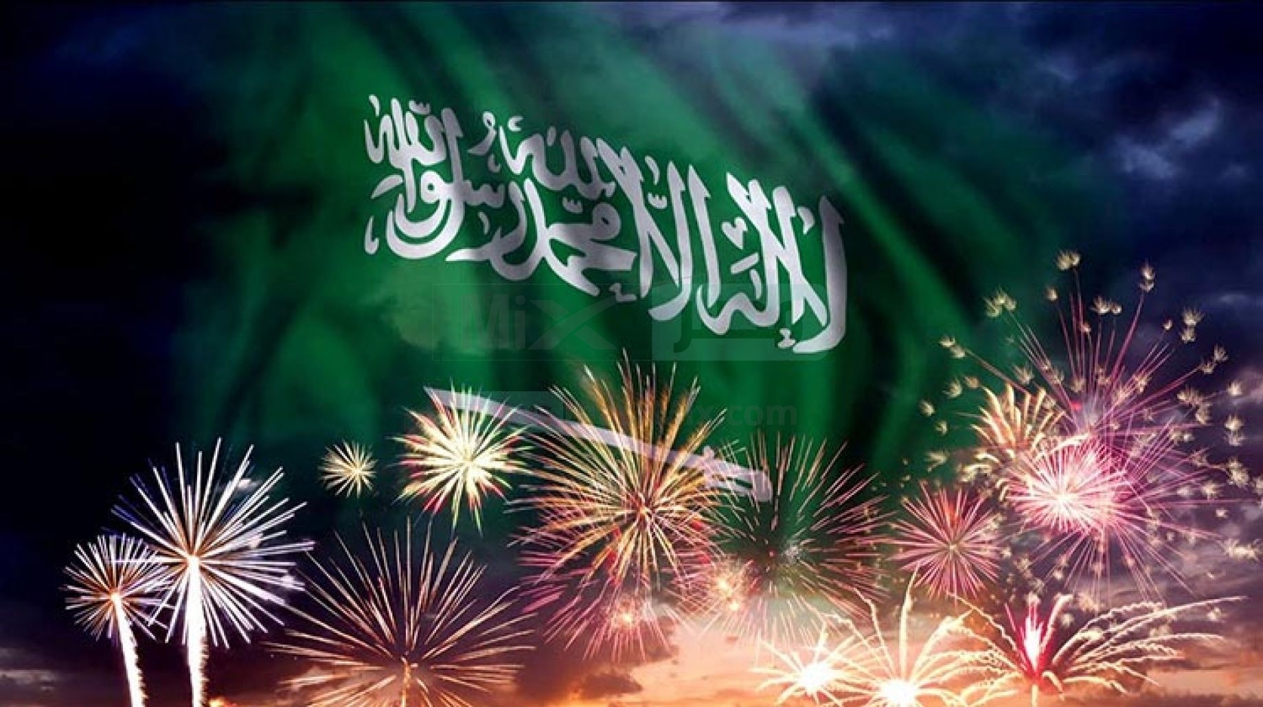 حكم الاستفادة من عروض اليوم الوطني