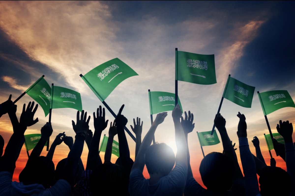 هل يجوز الاحتفال باليوم الوطني إسلام ويب