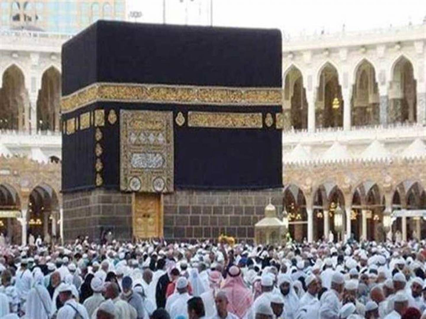 هل يجوز التهنئة بالحج إسلام ويب