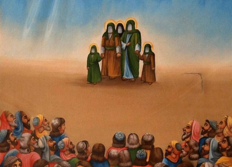 هل يجوز المباهلة بين المسلمين
