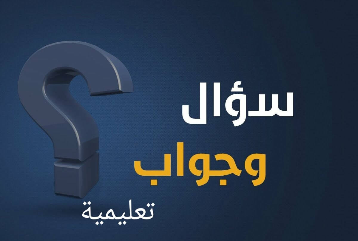 هم الذين خرجوا على إمام المسلمين، وخالفوا طاعته التي هي من طاعة الله، ورسوله صلى الله عليه وسلم