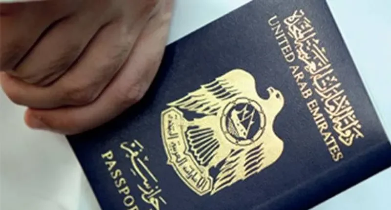 الاستعلام عن اذن دخول الكتروني الامارات بالخطوات 2023 3 الاستعلام عن اذن دخول الكتروني الامارات بالخطوات 2023