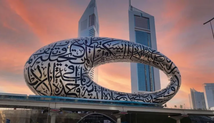 موقع متحف المستقبل في دبي