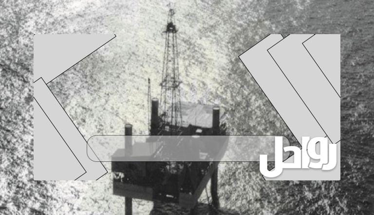 متى تم اكتشاف النفط في الامارات