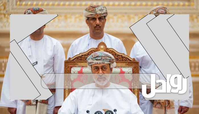 ثيمات العيد الوطني العماني 52 جديدة ومميزة 2023