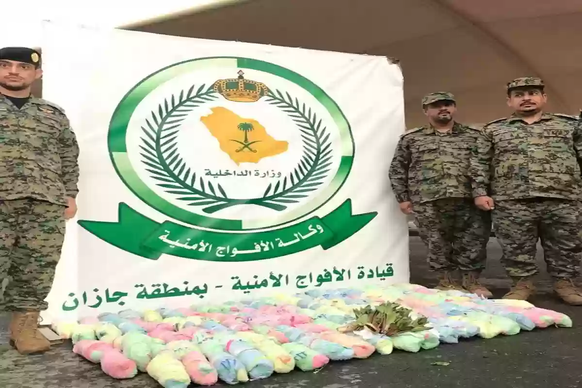 أماكن تعيين الأفواج الأمنية بوزارة الداخلية وسلم الرواتب