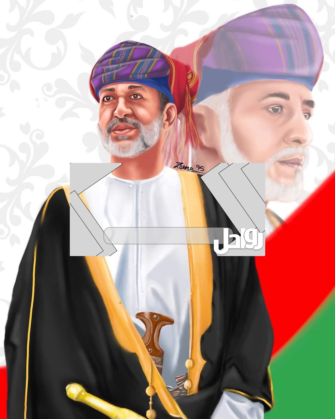 لوحات العيد الوطني العماني 52 جاهزة للطباعة