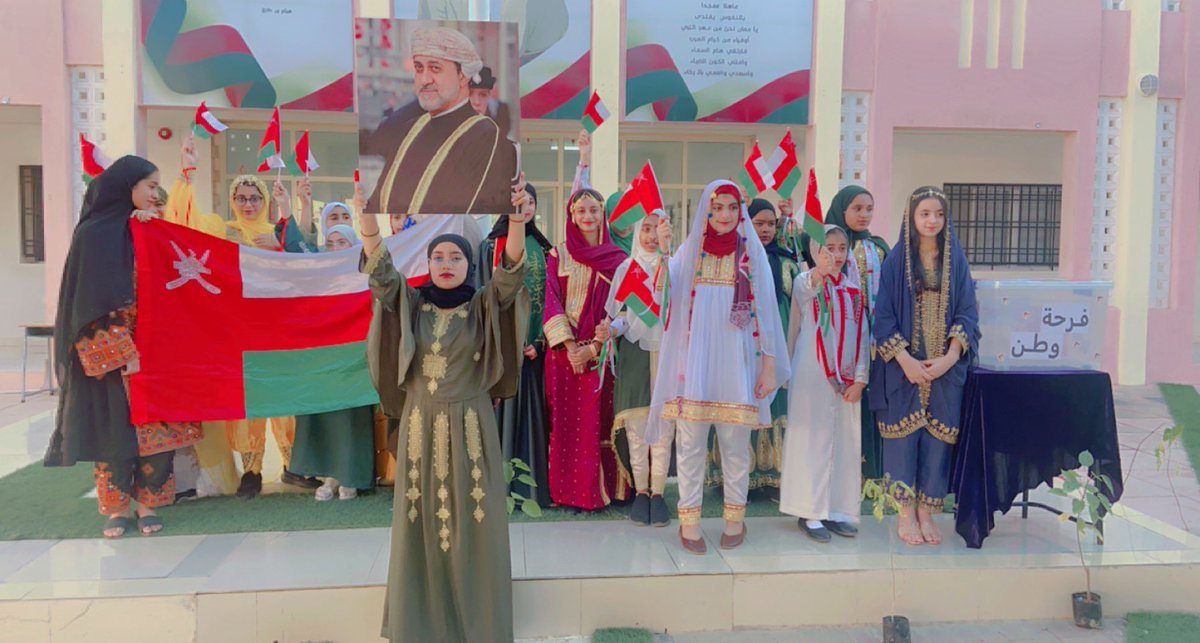 مقدمة وخاتمة اذاعه عن اليوم الوطني العماني 52