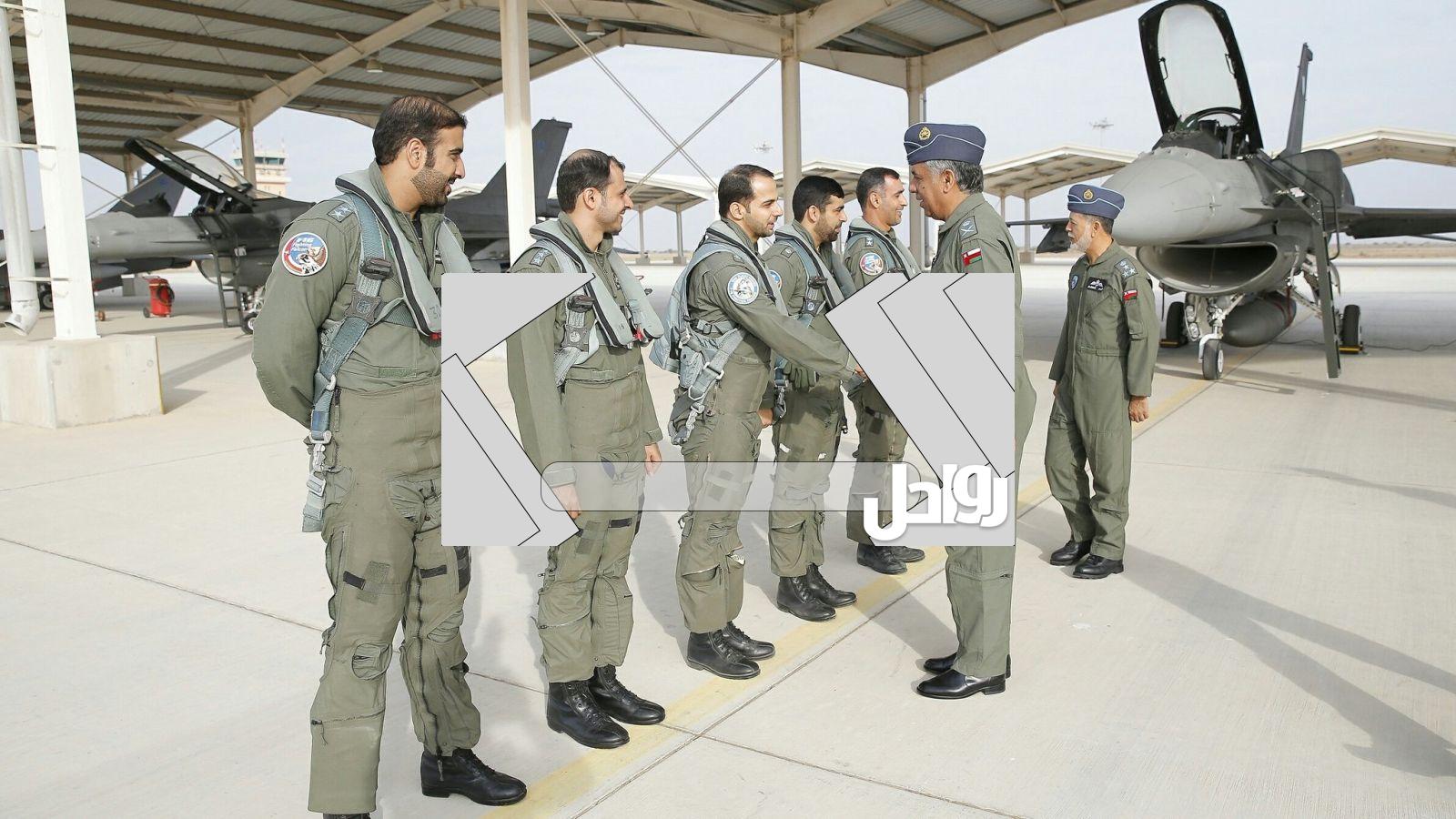 تخصصات سلاح الجو السلطاني العماني 2023