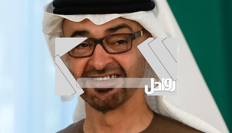 رمن هو ولي عهد الامارات الجديد خلفيه محمد بن زايد