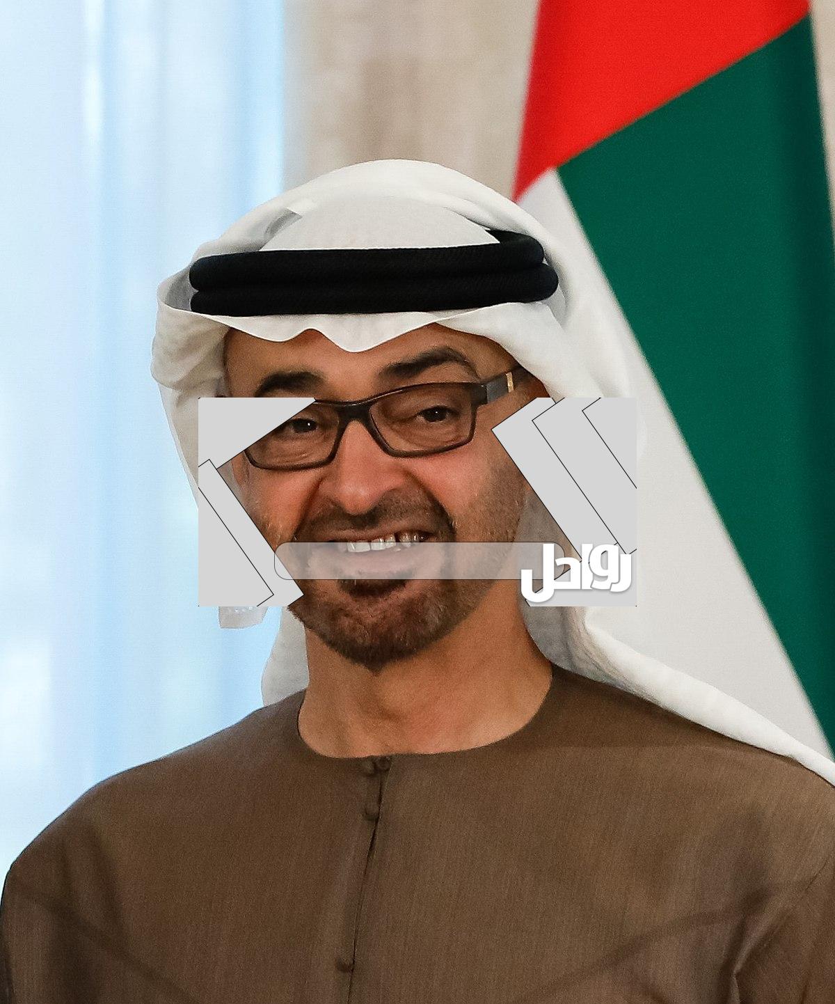 رمن هو ولي عهد الامارات الجديد خلفيه محمد بن زايد