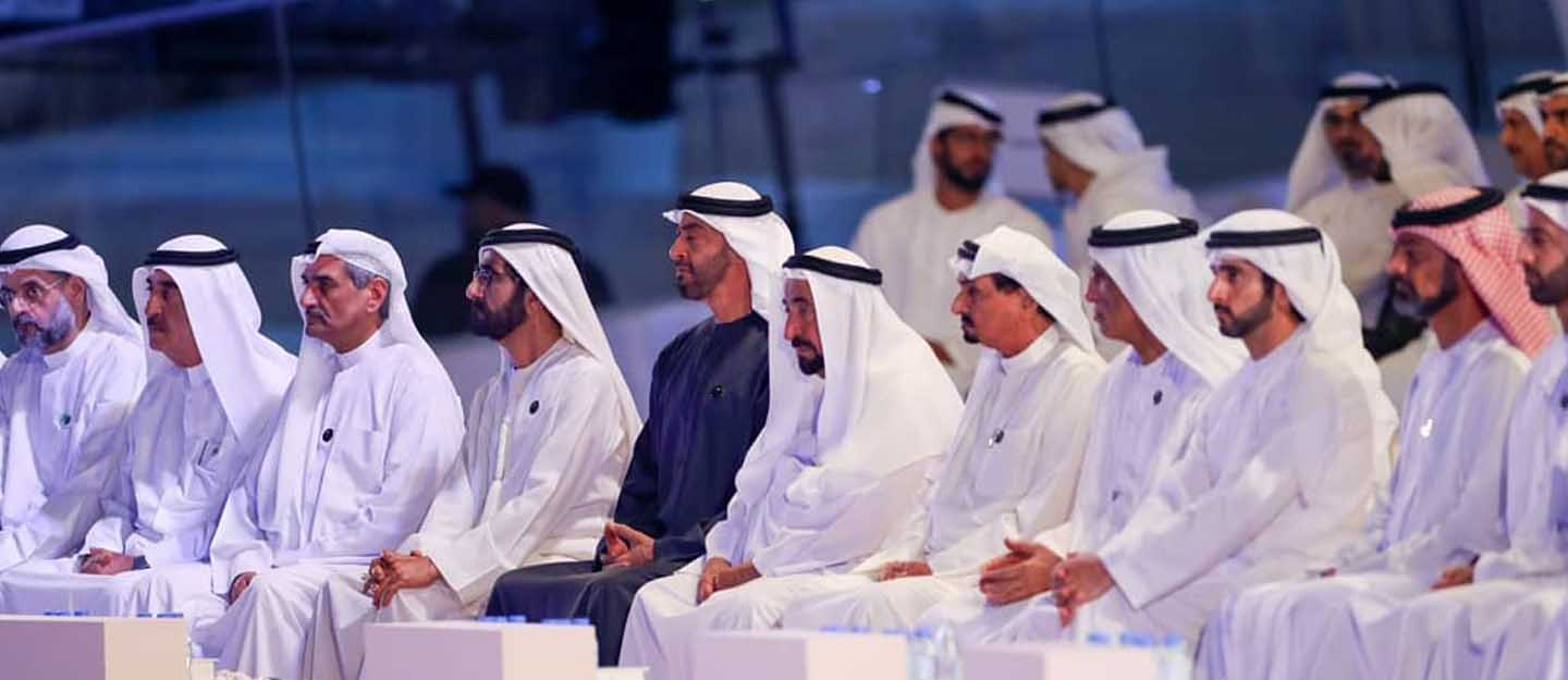 رما هو نظام الحكم في الامارات