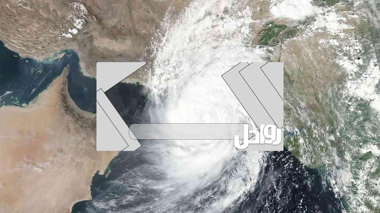 تفاصيل صرف مساعدات للمتأثرين من اعصار شاهين