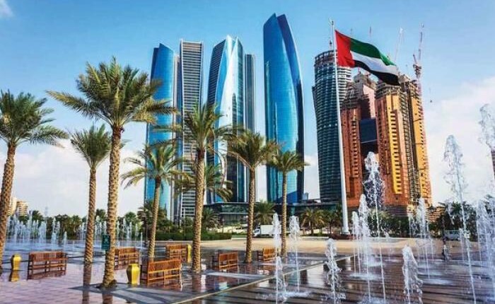 إجازة عيد الأضحى 2023الإمارات