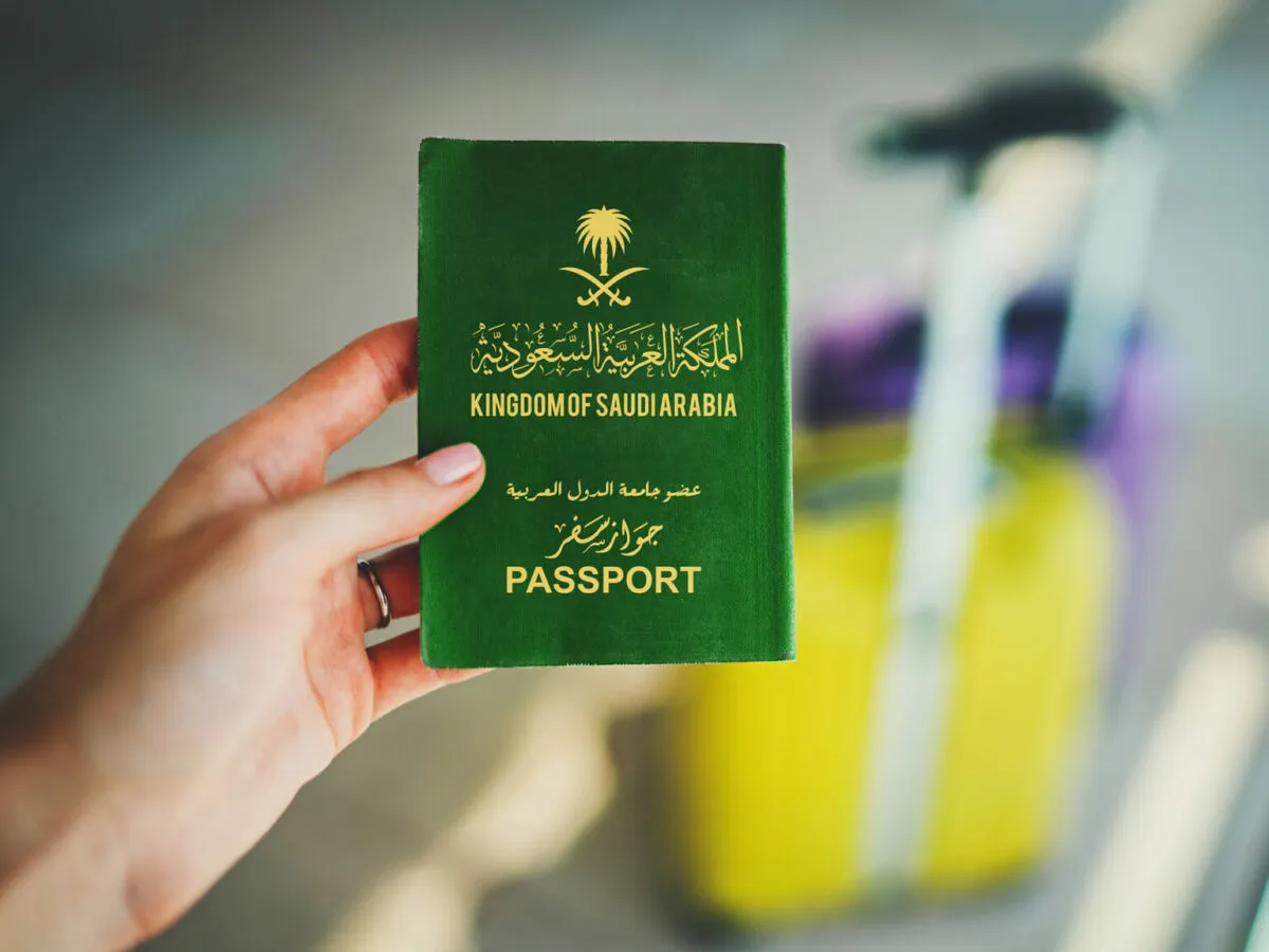 استعلام عن إصدار إقامة برقم الحدود بدون أبشر 1444