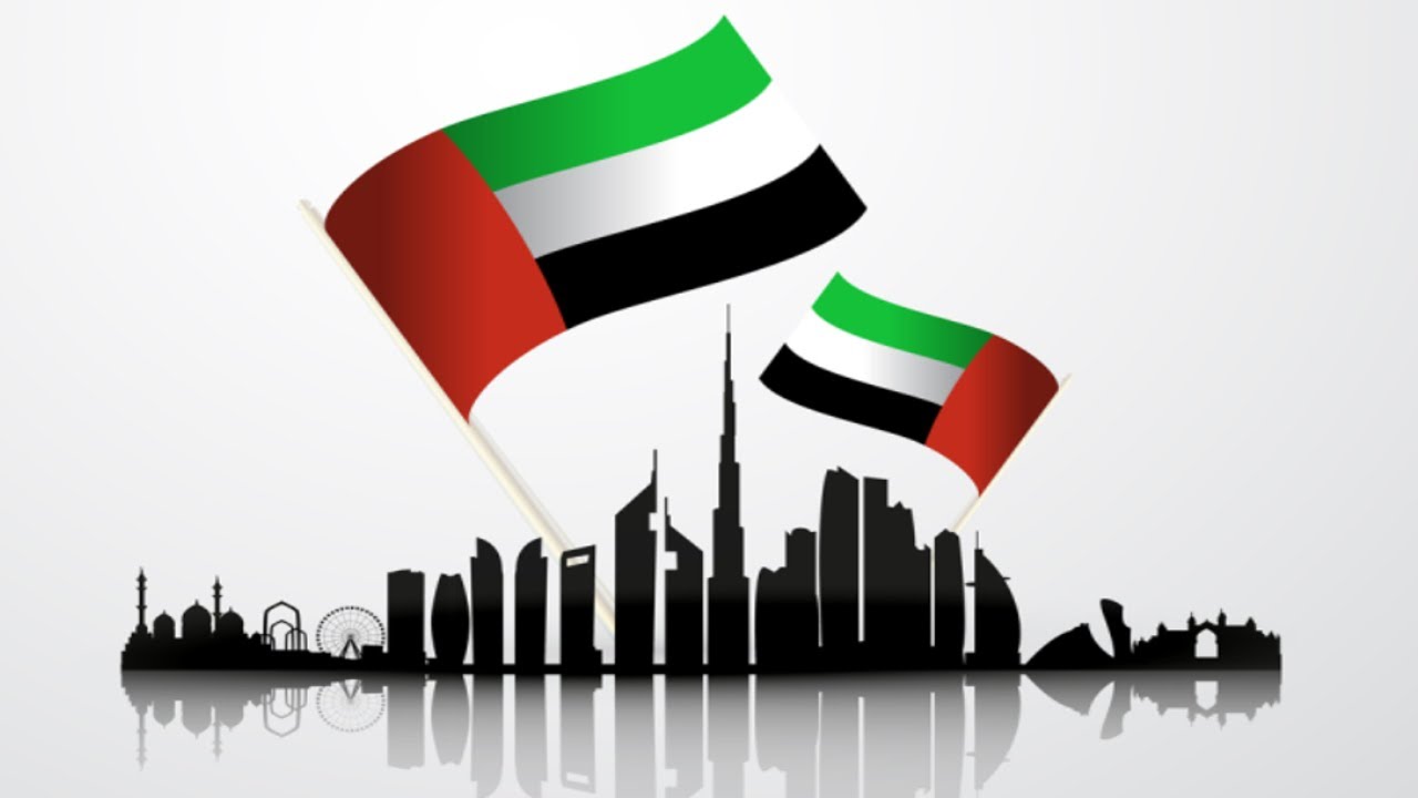 تحميل اغاني يوم العلم الاماراتي mp3 2023
