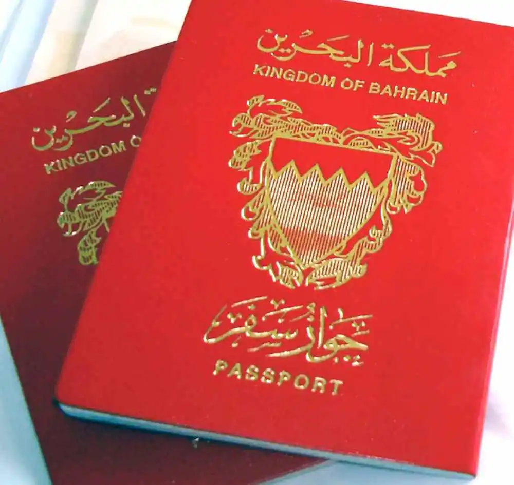 الاستعلام عن تأشيرة البحرين برقم الجواز 2023