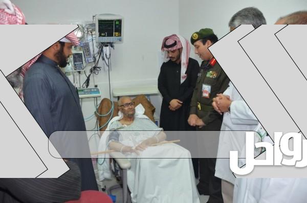طريقة حجز موعد مستشفى الملك فيصل العسكري خميس مشيط بالخطوات