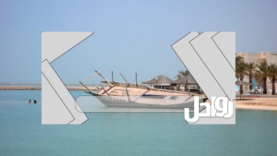 اين تقع جزيره ستره على الخريطة