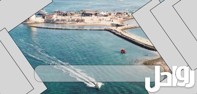 اين تقع جزيره ستره على الخريطة