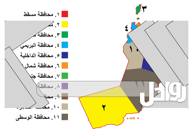 خريطة محافظات سلطنة عمان png