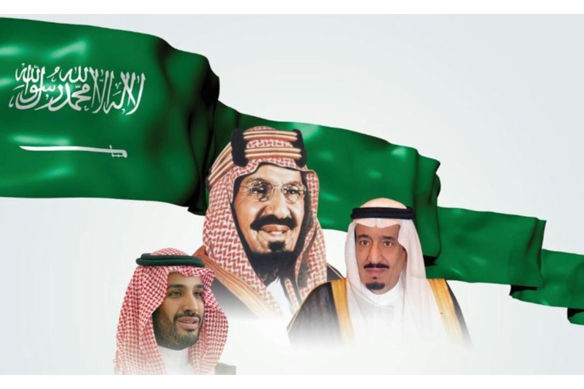دعاء لليوم الوطني السعودي 92 مكتوب وبالصور