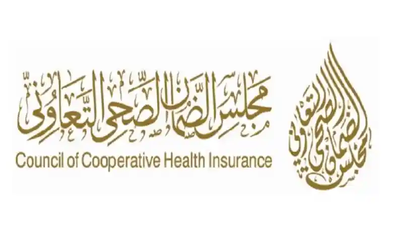 رابط استعلام عن شكوى مجلس الضمان الصحي 1444