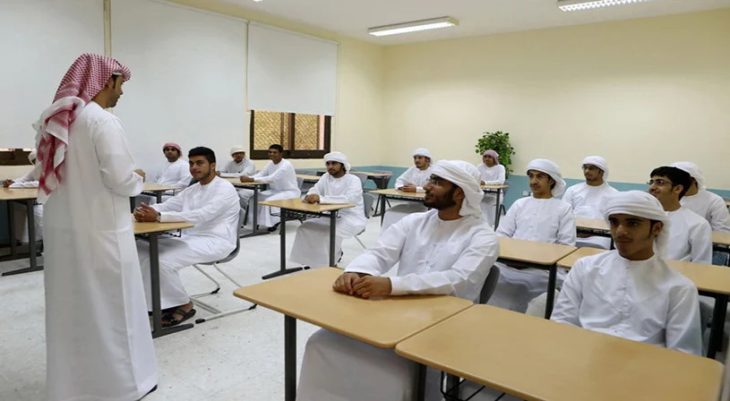 رابط تسجيل الرخصة المهنية للمعلمين في قطر rukhsa.edu.gov.qa