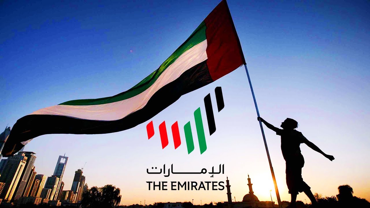 تحميل اغاني يوم العلم الاماراتي mp3 2023