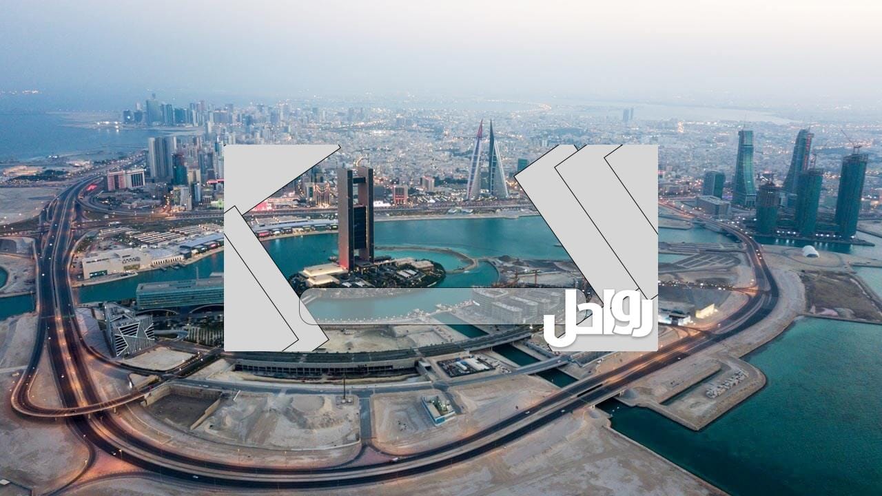 كم عدد سكان البحرين 2023