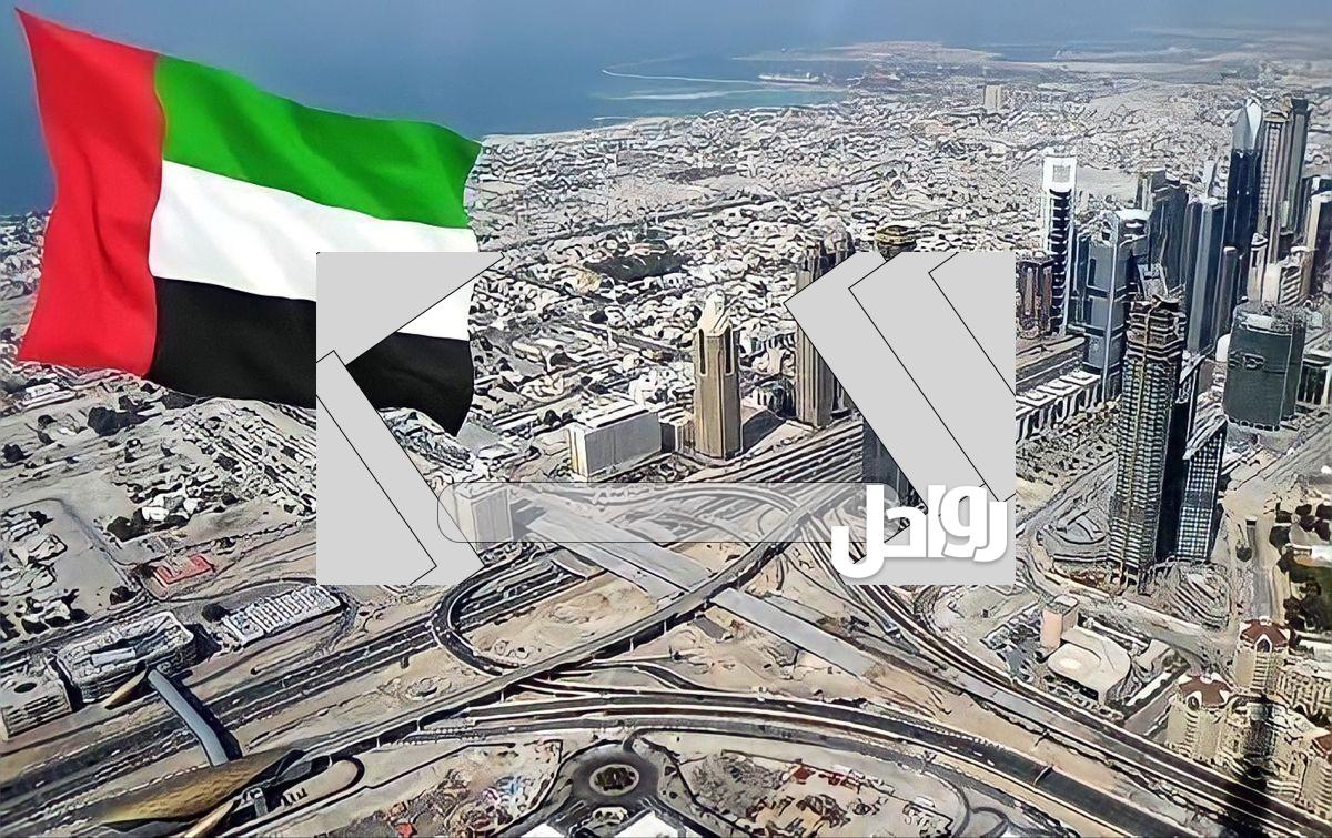 كم عدد سكان الإمارات الأصليين 2023 1 كم عدد سكان الإمارات الأصليين 2023