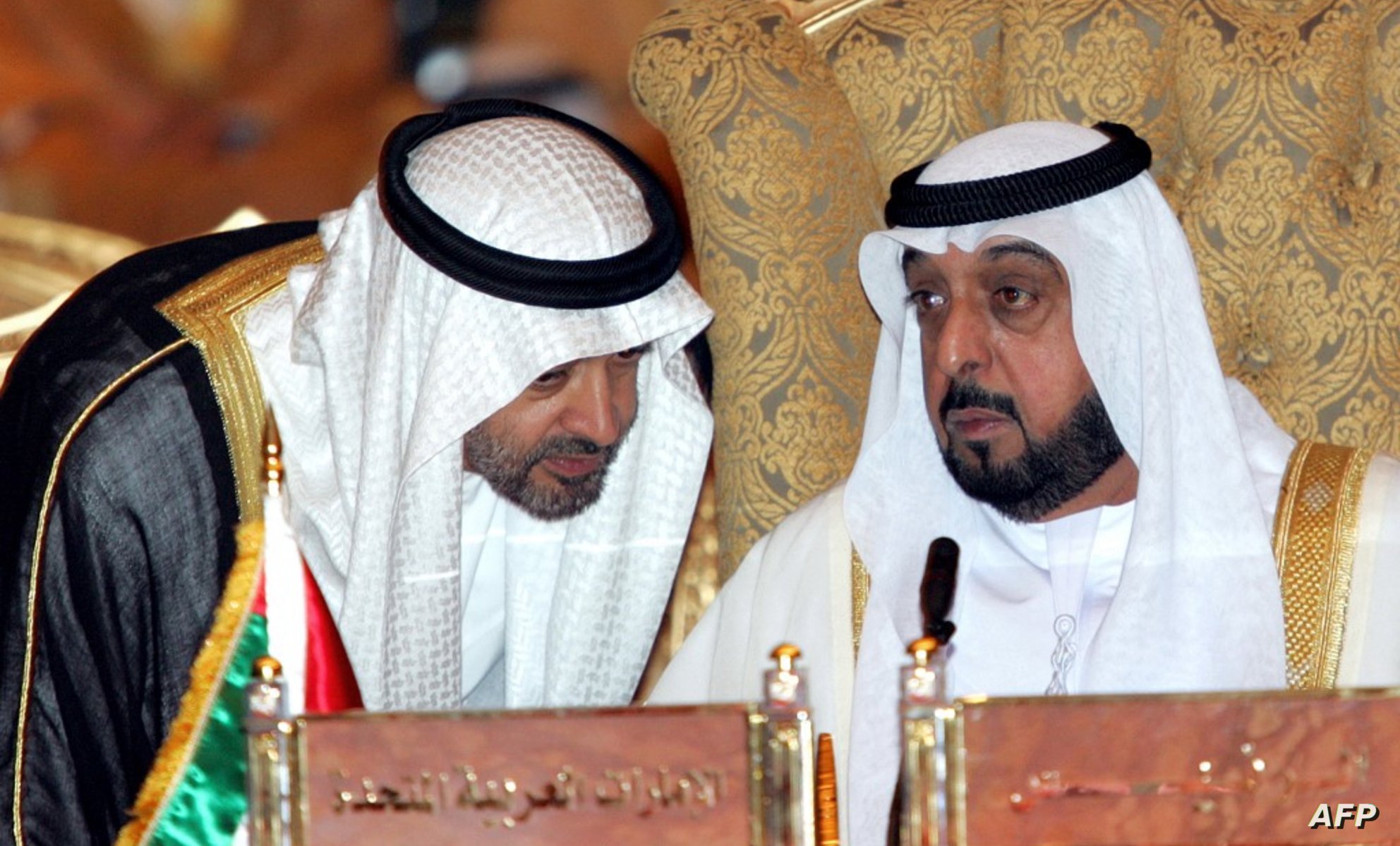 كيف يتم اختيار رئيس الامارات