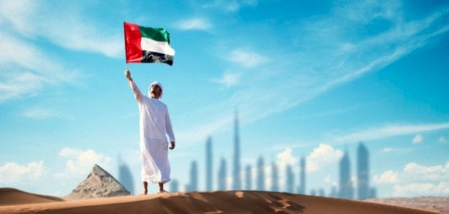 لماذا سمي يوم العلم بهذا الاسم في الامارات