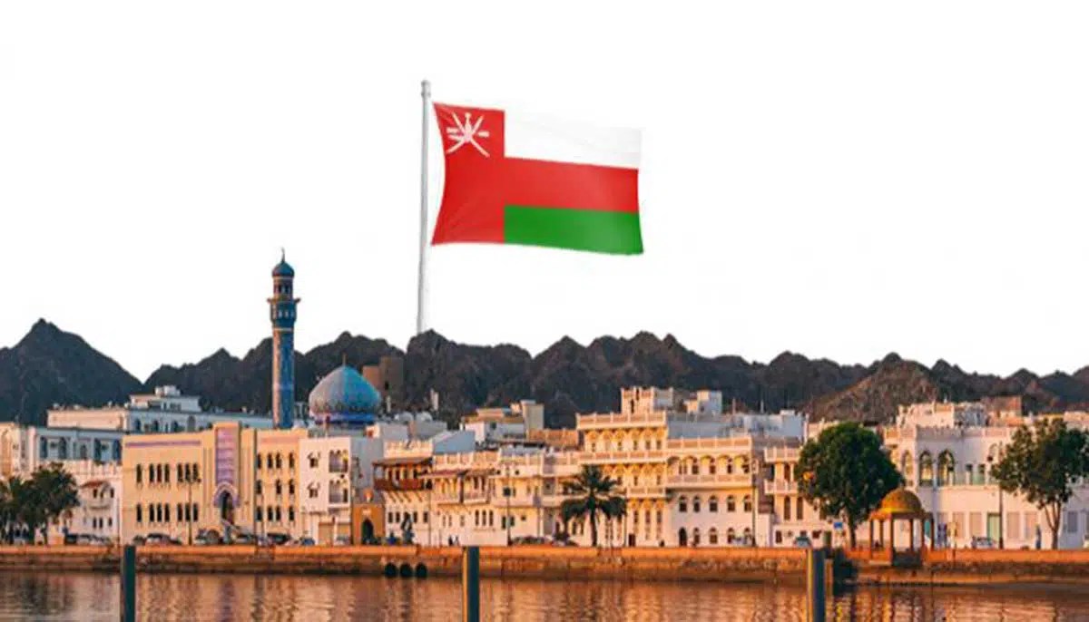 ما هي أكبر المحافظات العمانية من حيث المساحة الجغرافية