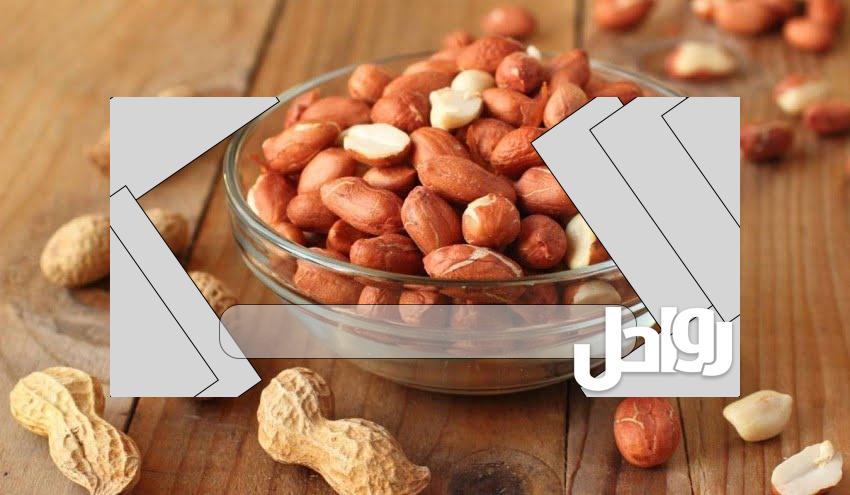 ما اسم السبال باللهجه الاماراتية